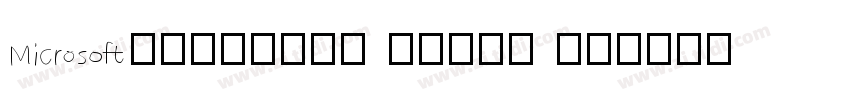 Microsoft YaHei UI字体转换